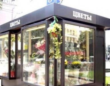 Открытие цветочного магазина – как преодолеть подводные камни Продажа цветов бизнес прибыль